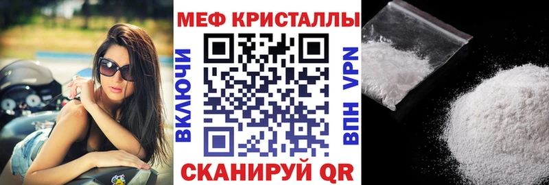 Наркошоп Игарка Галлюциногенные грибы  СК  Мефедрон  Бошки Шишки  Бутират  Гашиш 