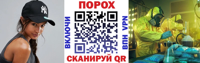 цены наркотик  Игарка  Амфетамин Premium 