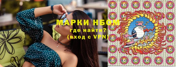 хмурый Балабаново
