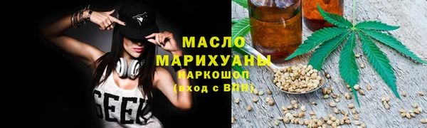 хмурый Балабаново