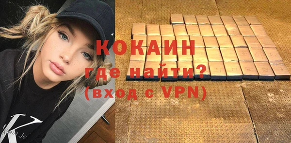 СК Баксан