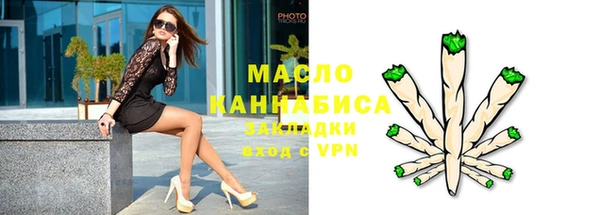 СК Баксан