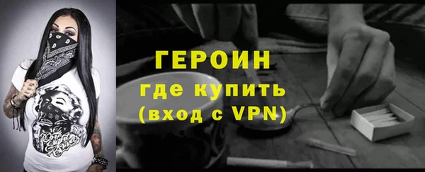 СК Баксан