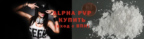 СК Баксан