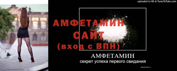 СК Баксан