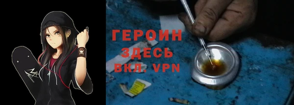 СК Баксан