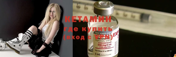 хмурый Балабаново