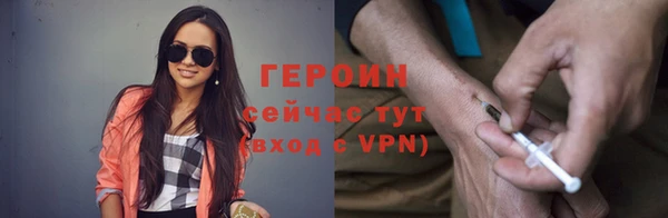 хмурый Балабаново