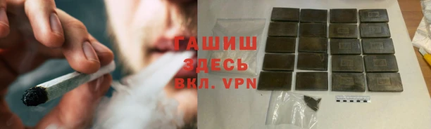 СК Баксан