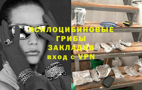 СК Баксан