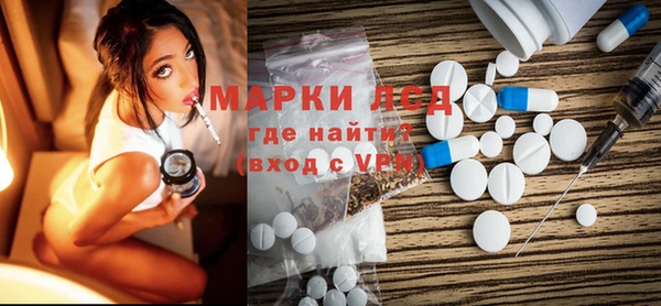 хмурый Балабаново