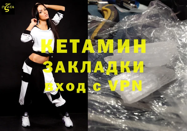 хмурый Балабаново
