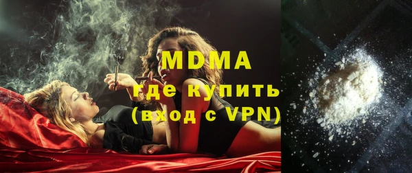 СК Баксан