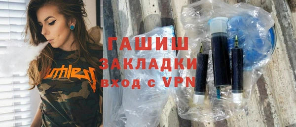 СК Баксан