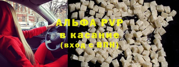 СК Баксан