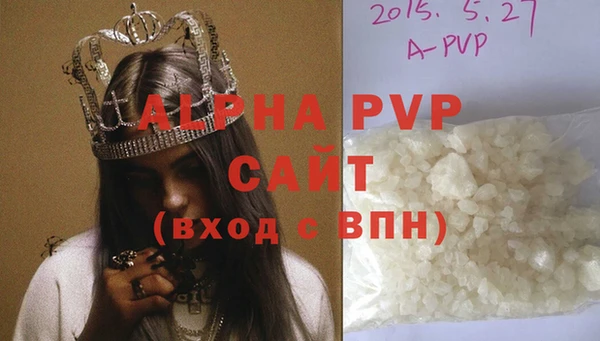СК Баксан