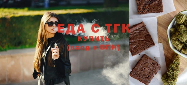 хмурый Балабаново