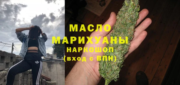 хмурый Балабаново