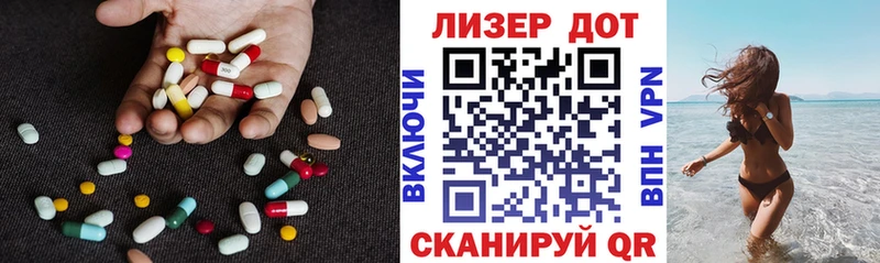 маркетплейс клад  Игарка  Лсд 25 экстази ecstasy 