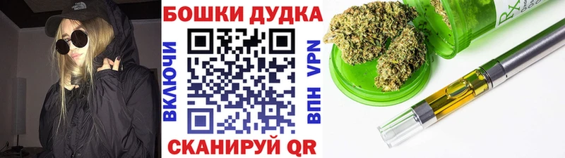 Марихуана сатива Игарка